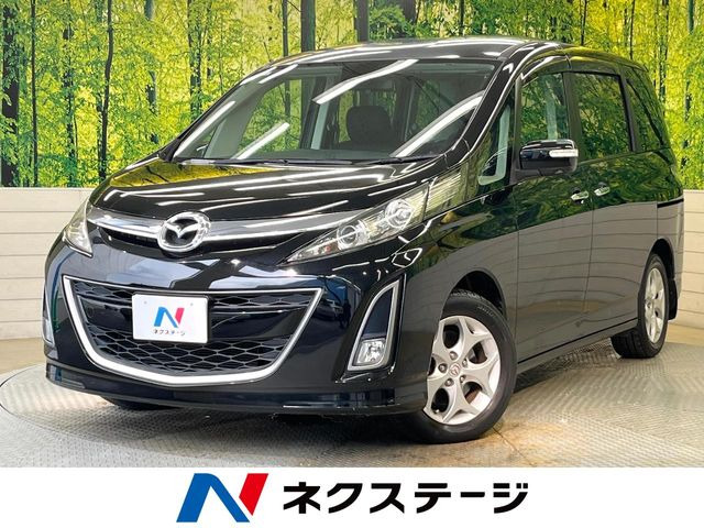 ビアンテ 2.0 20S