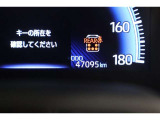 入荷時の走行距離になります