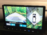 【マルチビューカメラシステム】専用のカメラにより、上から見下ろしたような視点で360度クルマの周囲を確認することができます☆死角部分も確認しやすく、狭い場所での切り返しや駐車もスムーズに行えます。