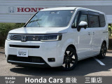 弊社の在庫車両をご覧いただき誠にありがとうございます!基本的に販売は、九州管内のみの販売とさせていただいております。条件次第では、九州外での販売もさせていただきますので、ご相談宜しくお願い致します!