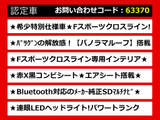 LS 460 Fスポーツ クロスライン サンルーフ赤X黒コンビ革