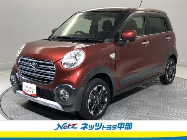 ピクシスジョイ C G SAIII 