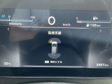 前後ソナーで障害物を検知して踏み間違いを防止!