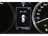現在の走行距離です。乗り方や用途によって走行距離は異なりますが1年間に1万キロが一般的な目安です。
