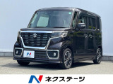 衝突被害軽減システム 禁煙車 ハーフレザーシート シートヒーター