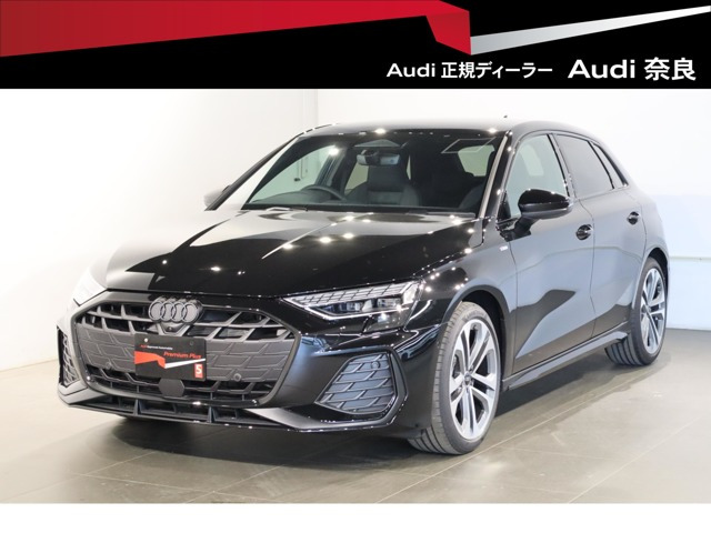 アウディ A3スポーツバック 