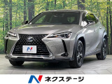 セーフティシステムプラス レーダークルーズ 禁煙車 パワーシート ETC