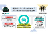 ステルヴィオ 2.0 ターボ Q4 ヴェローチェ 4WD 