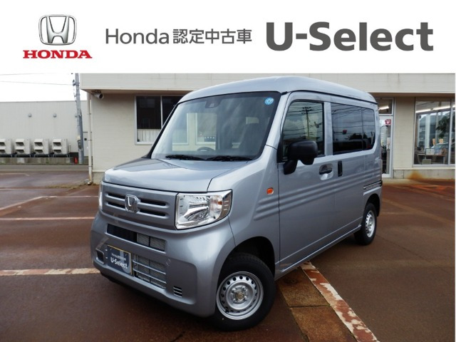 N-VAN G 4WD