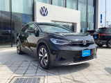 遠方のお客様もぜひお問合せください。ナンバー登録からご納車まで、新しいご愛車を着実にお届けいたします。また、WEBリモート相談も承りますのでご用命ください。