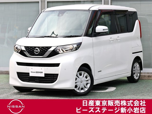 デイズルークス X