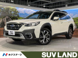11型メーカーナビ 黒革シート ハーマンカードンサウンド 衝突軽減 アダ