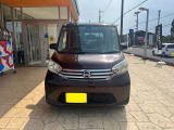 デイズルークス X 