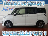 安心のトヨタ認定中古車♪車両検査証明書・ロングラン保証・まるまるクリン施工済でワンランク違う中古車