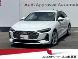 この度はAudi 栗東の認定中古車をご覧いただき、ありがとうございます。お見積りや在庫状況のお問い合わせは【077-553-2111】までお気軽にどうぞ!