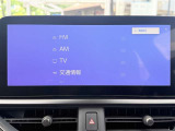 フルセグTV・CD・DVD再生・Bluetooth接続等がご利用いただけます!