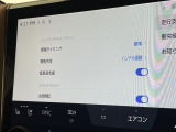 ◆北海道、東北、関東、中部、関西、中国、四国、九州、沖縄、全国各地どこからでも対応可能です!!お気軽にガリバーにお気軽にご相談ください!!