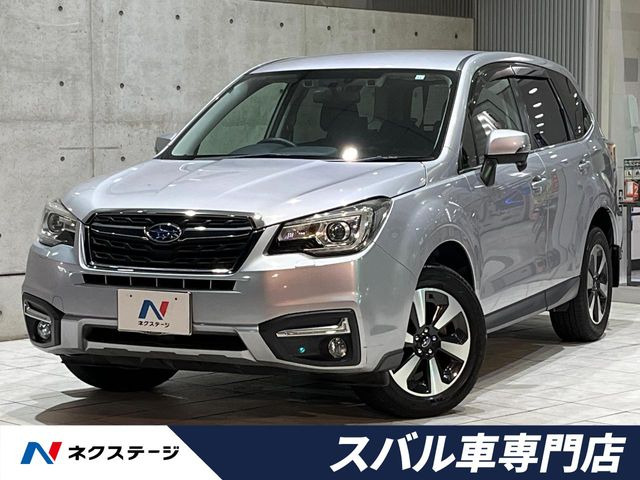 スバル フォレスター 