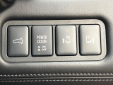 【パワーバックドア】スマートキーや運転席のボタンを押すだけでリアゲートが自動で開閉します!荷物を持っている時や、高い位置にあるバックドアを閉める際に便利な機能です♪