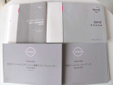 「取扱説明書」「保証書」揃ってます^^お車の操作方法や、トラブル回避方法が記載されているため、意外と役に立ちます。