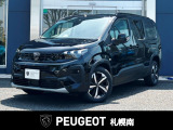 プジョー リフター GT ロング 入荷いたしました。