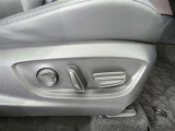 運転席パワーシート搭載。微妙な調整が手軽にでき、ピッタリのポジションで運転することが可能です。