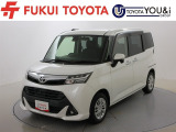 トヨタ タンク