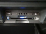ETC車載器(2.0)付きです。高速道路の料金所もスムーズに通過できます。