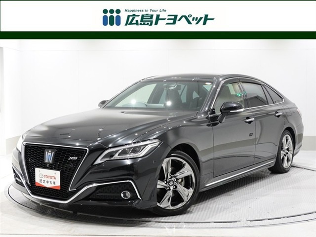 クラウン ハイブリッド 2.5 RS アドバンス