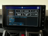 【音声認識コマンド】トークボタン/スイッチを押し、音声認識コマンドを発声するだけで一部機能を操作可能!オートエアコンのオンオフを走行中でもハンズフリーでできたりなど便利♪