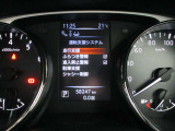 ■運転支援:(走行支援・ふらつき警報・進入禁止警報・駐車支援・シャシー制御)