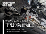 大切なお車を大事に長く乗るために&hellip;☆ボディコーティング☆下廻りがきれいなうちに&hellip;☆下廻り防錆加工☆承っております!詳細は当店のカーライフアドバイザーまでお気軽にお問い合わせ下さいませ♪