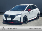 当店のオーラをご覧いただきありがとうございます☆迫力ある特別仕様車ニスモ♪ナビやドライブレコーダーなど装備も充実した当社の元試乗車が入荷しました!