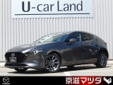【マツダデザイン】 クルマを単なる移動手段だけでは終わらせない。それ自体に魂が宿った様な、躍動感溢れるボディ造形を目指しました。
