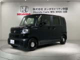 全国納車可 第三者機関証明書付 H SENSING 新車保証 試乗車 ワンオ-ナ- ナビLXU-242NBi TV Rカメラ CD録音 BTオ-ディオ装備のN-BOXジョイ ベースグレード入庫!