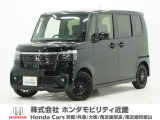 令和7年式 当社デモカー この度は当店の車両をごらん頂きましてありがとうございます。当店の販売車両はそのほとんどが自社での下取り車とデモカー(試乗車)から構成され、安心してご購入いただけますよ