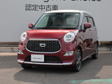 数ある中古車物件の中から弊社物件をご覧頂き、誠にありがとうございます!【日産神奈川・ユーカーカレスト座間】