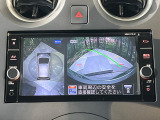 【アラウンドビューモニター】専用のカメラにより、上から見下ろしたような視点で360度クルマの周囲を確認することができます☆死角部分も確認しやすく、狭い場所での切り返しや駐車もスムーズに行えます。