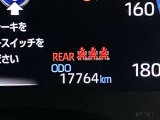 撮影時の走行距離です☆ご来店時や納車時には展示の移動や整備などで、若干距離が進んでる場合がございます。