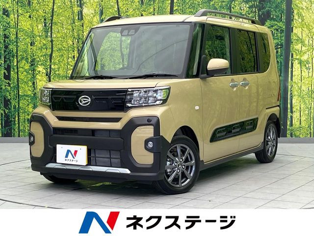 タント ファンクロス