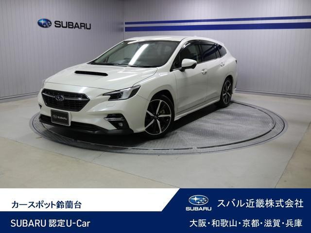 レヴォーグ 1.8 GT-H EX 4WD