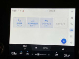 ★衝突回避支援システムが安全運転を多面的にサポートしてくれます★