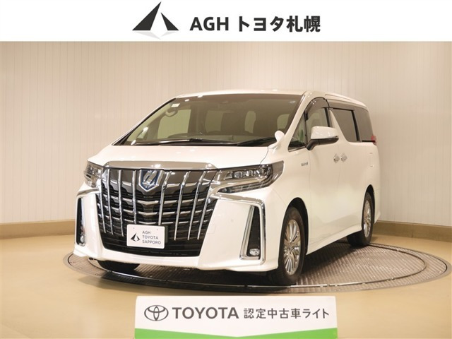 アルファード ハイブリッド 2.5 SR E-Four 4WD 