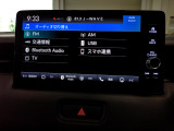 フルセグTV搭載。USB入力、Bluetoothオーディオに対応しています。