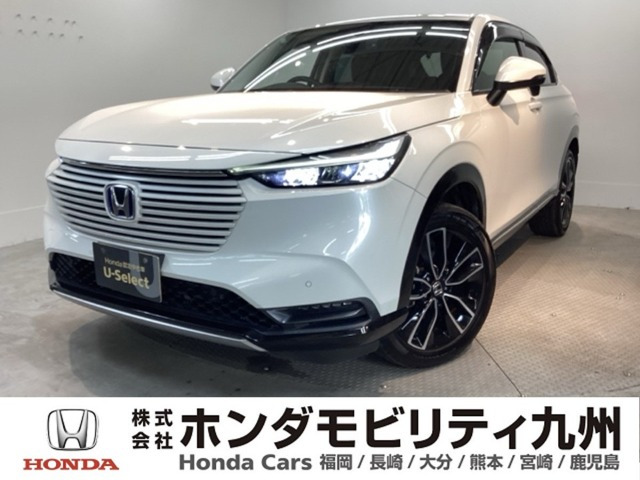 ヴェゼル 1.5 ハイブリッド Z 