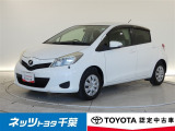 【ネッツトヨタ千葉】・・・お車探しのお手伝いが出来ます様に分かりやすく、丁寧な対応を心がけます! どうぞよろしくお願い致します。