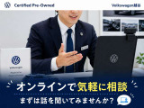 ★お気軽にご相談ください★