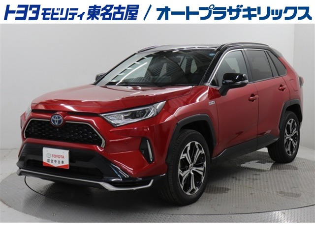 RAV4 PHV 2.5 ブラック トーン E-Four 4WD