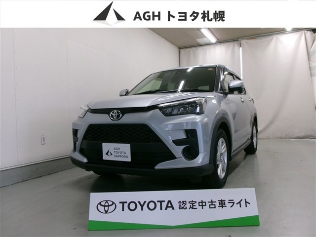 ライズ 1.0 G 4WD