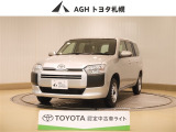 お問い合わせはお気軽に☆スタッフ一同、お待ちしております!